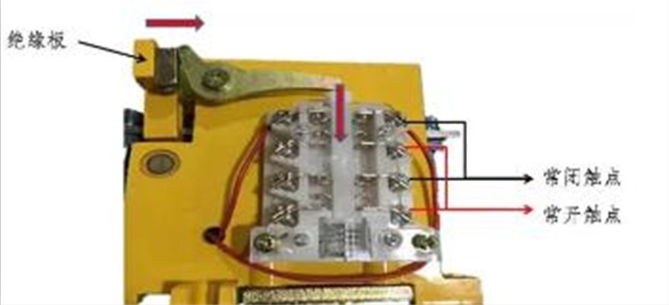 水阻柜真空接触器辅助触头