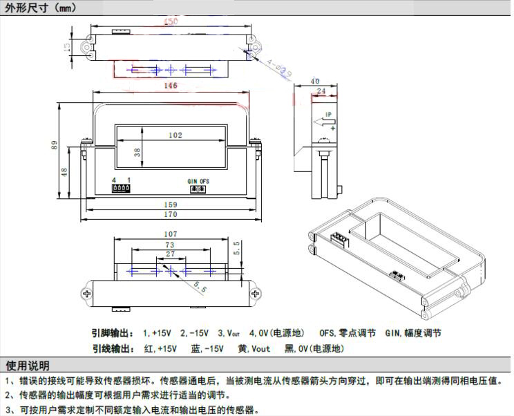 MHE5-2000-100外形尺寸