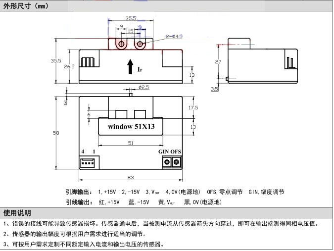 MHE2-600-50外形尺寸